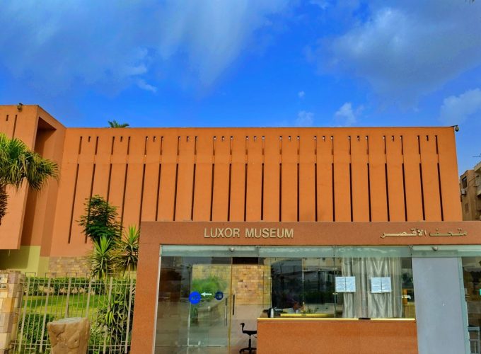 Private Luxor Museum and Mummification Museum Tour