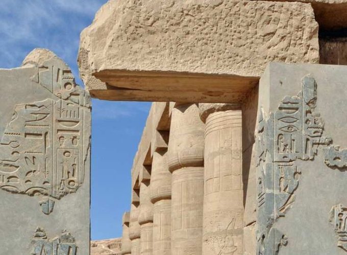 Tailor-Made Egypt Travel