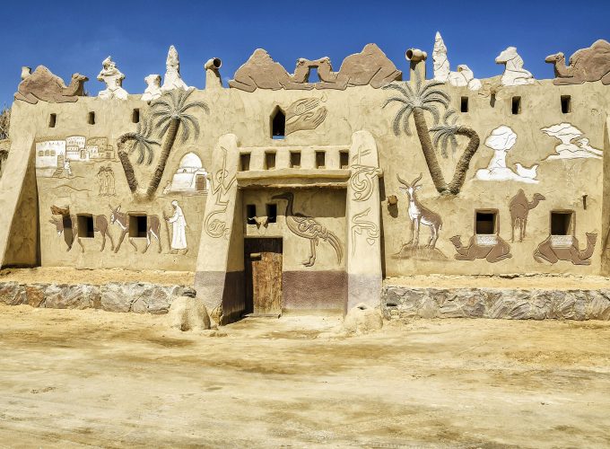 Badr Museum in Farafra Oasis
