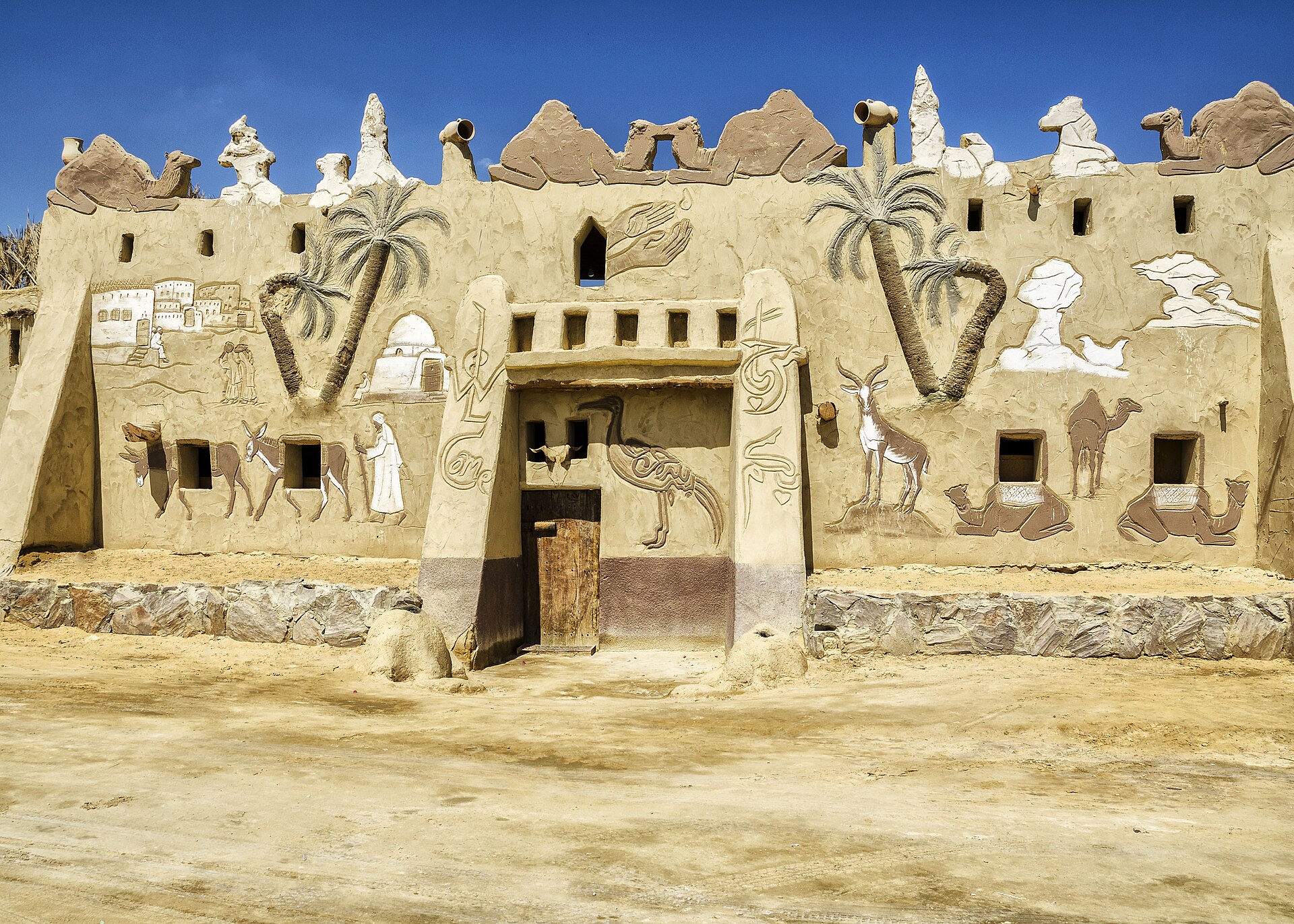 Badr Museum in Farafra Oasis
