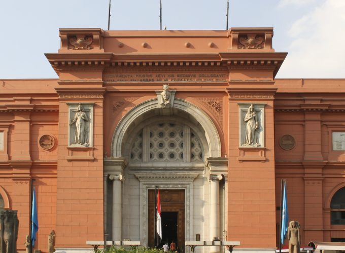 Private Egyptian Museum and Manial Palace Tour