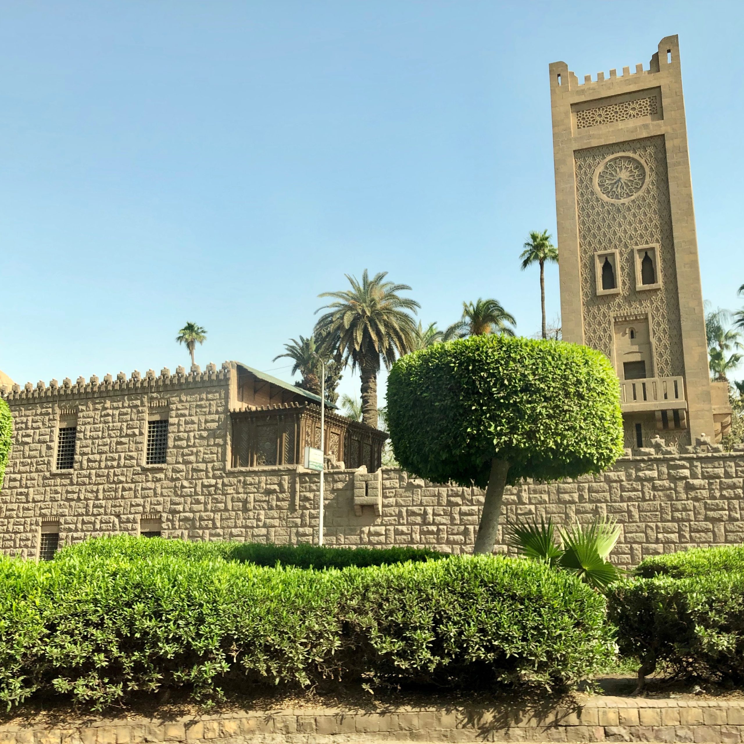 Manial Palace Museum in Cairo.