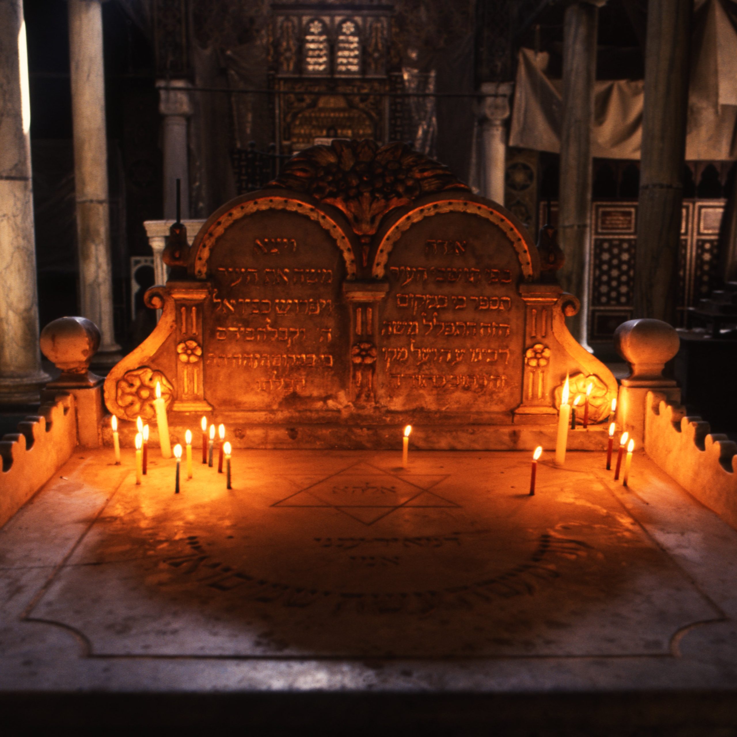Ben Ezra Synagogue in Cairo's historic quarter.