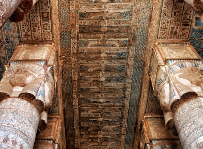 Private Qena Dendera Temple Local Heritage Tour