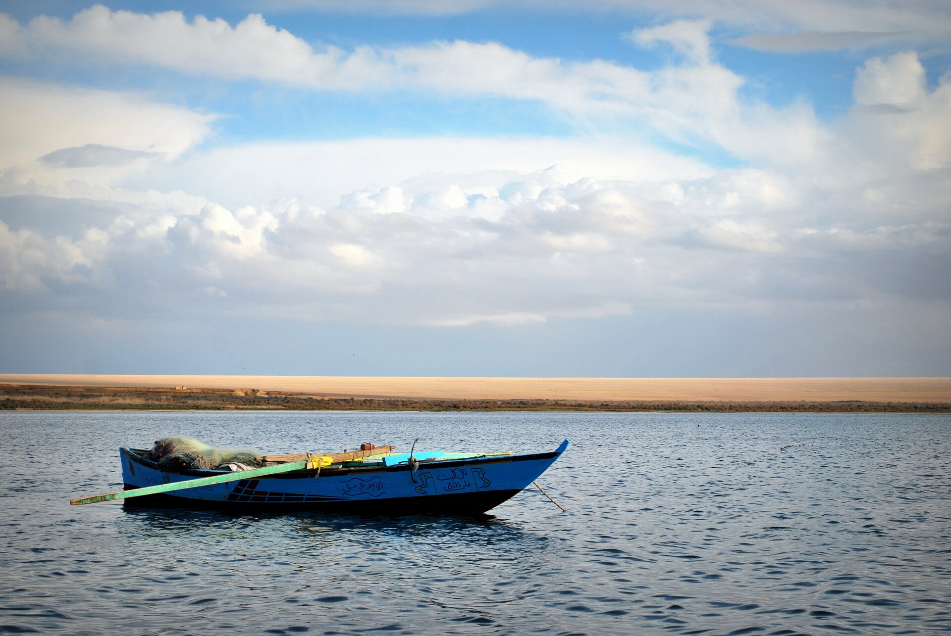 Wadi El-Rayan lakes and waterfalls landscape Fayoum