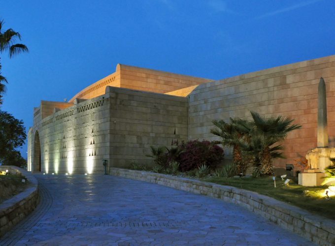 Private Nubia Museum & Botanical Garden Tour from Aswan