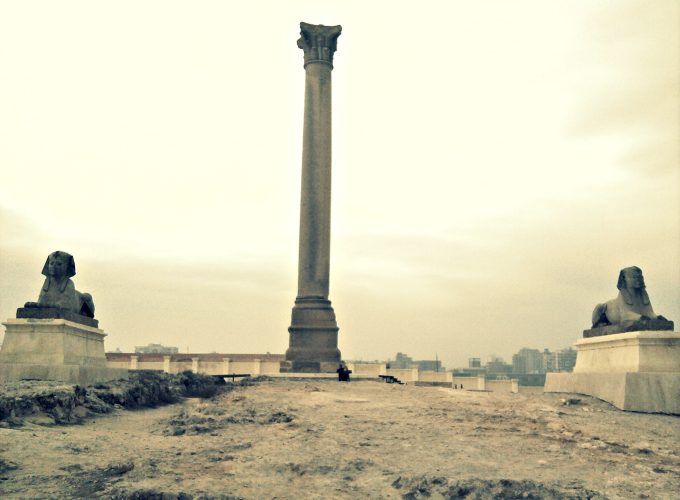 Explore Alexandria Tours