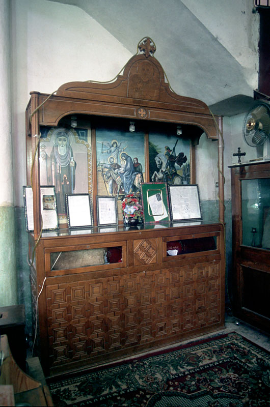Footprint relic displayed at the Church of the Virgin Mary in Sakha