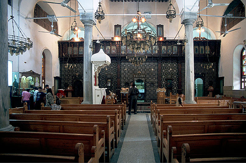 Interior of the Church of the Holy Virgin and Saint Abanoub in Samannoud
