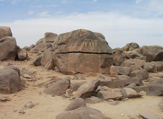 Explore Egypt Day Tours