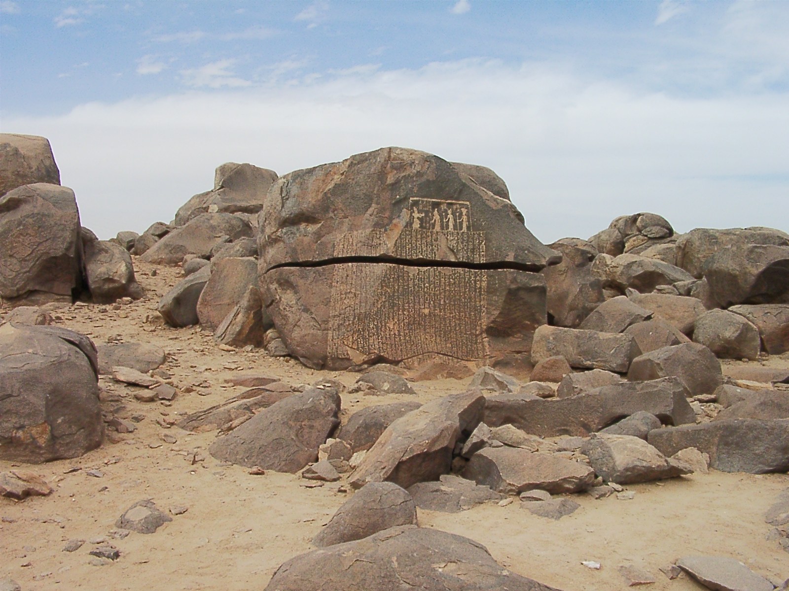Famine Stela rock inscription on Sehel Island Aswan