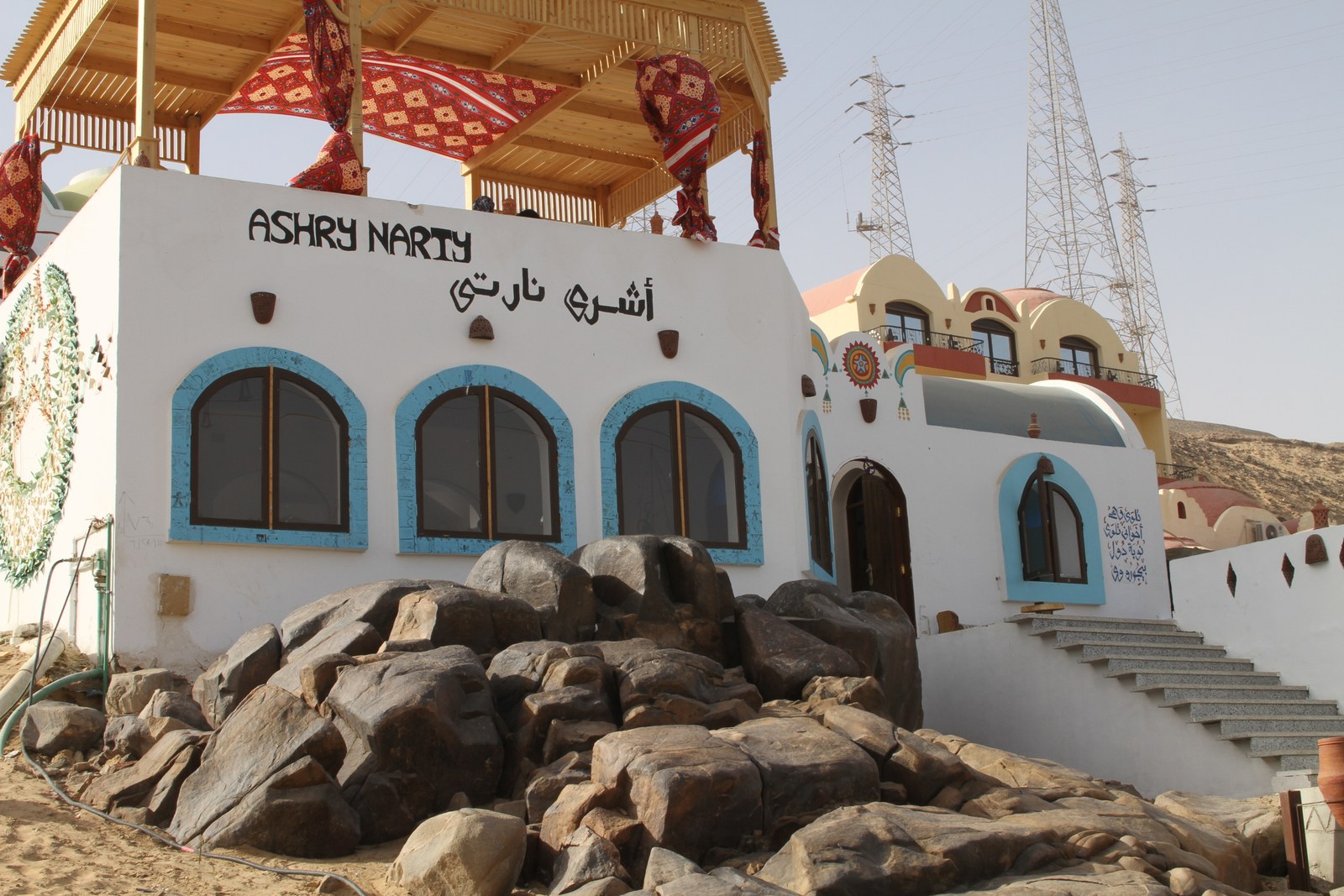 Sehel Island landscape and Nile near Aswan