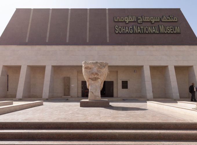 Private Sohag Museum and Akhmim Meritamun Statues Tour