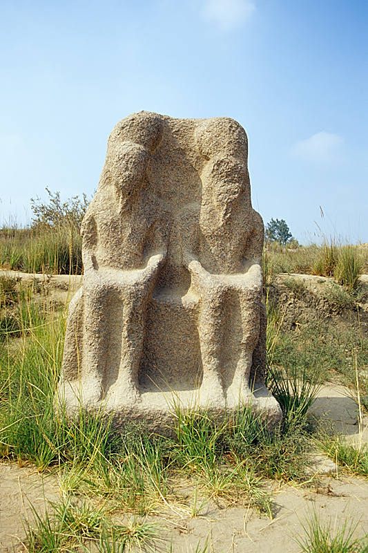 Ancient relief at Tell Basta near Bubastis